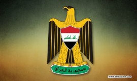 رئاسة الجمهورية تصادق على قوانين الأحوال الشخصية والعفو العام وإعادة العقارات